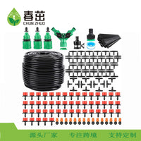 DIY Drip Irrigation Kit Automatic Plant Watering System for Balcony Garden Pots