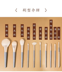 Professional Wooden Handle Makeup Brush Set with Soft Synthetic Bristles for Beginners
