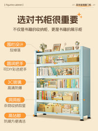 Steel Display Cabinet with Glass Doors for Collectibles and Books, Dustproof Storage Shelf