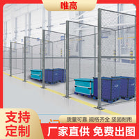 Industrial Wire Mesh Fence for Workshop and Factory Enclosures