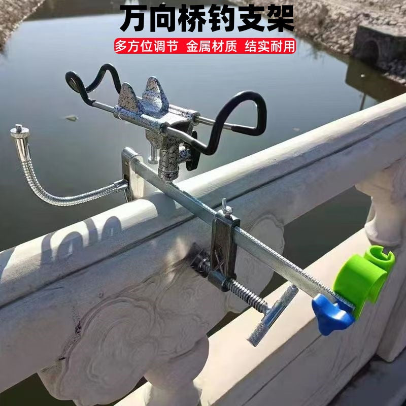 Bridge Fishing Rod Holder with Double Ears for Hand Rods and Raft Fishing