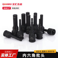 Pneumatic Hex Impact Socket Bit Set for Air Wrenches