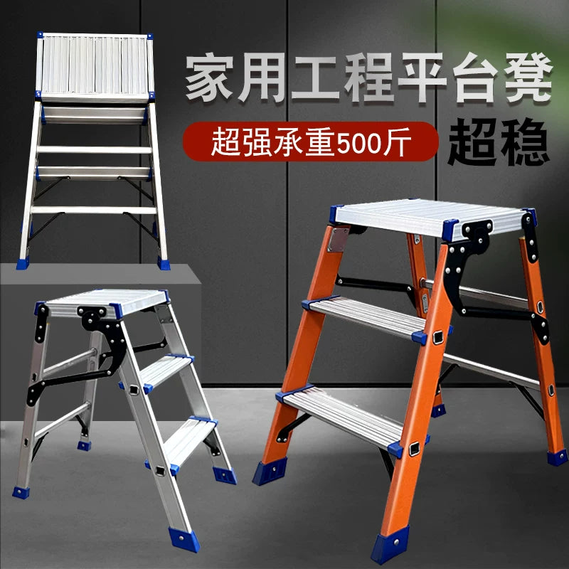 Portable Folding Aluminum Work Platform Ladder for Home and Construction, Thickened Insulation Step Stool for Car Washing and Renovation