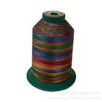 Fade-Resistant High-Strength Polyester Rainbow Sewing Thread for Handicrafts and Embroidery