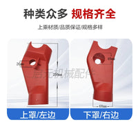 Edge Bander Dust Hood for Fine/Rough Trimming and End Cutting, Woodworking Machine Accessory