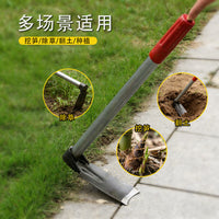 Multifunctional Manganese Steel Garden Hoe for Weeding and Planting
