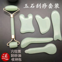 Facial Guasha Board for Eye and Face Massage, V-Face Lifting, and Acupressure