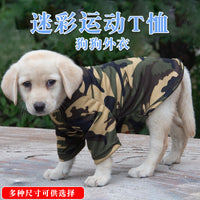 Camouflage Pet T-Shirt for Medium to Large Dogs, Short Sleeve Anti-Shedding Casual Wear