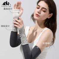 Women's UV Protection Cooling Arm Sleeves for Cycling and Driving