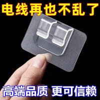Self-Adhesive Cable Organizer Clips Wall Mount Wire Fixer for Home and Office