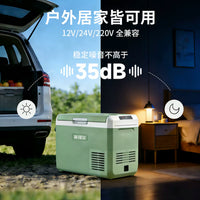 Indel Portable Car Refrigerator and Cooler for Car, Home, Truck, RV, and Outdoor Use