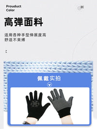Luoou Figure Skating Gloves with Non-slip Rhinestones, Thickened Warm Ice Dance Gloves for Kids and Adults