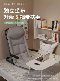 Outdoor Leisure Folding Recliner Chair for Dormitory, Camping, and Home Use - Adjustable Lazy Sofa Bed Chair