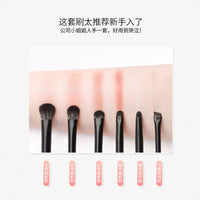 Cangzhou Soft Eyeshadow Brush Set for Blending, Eyeliner, and Detail Work
