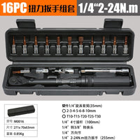 Adjustable Torque Wrench Set High-Precision Ratchet Wrench for Bicycle Repair