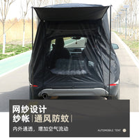 SUV Car Tail Tent Outdoor Camping Sunshade Canopy