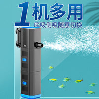 Sunsun Submersible Aquarium Filter with Water Pump and Oxygenation for Fish Tanks