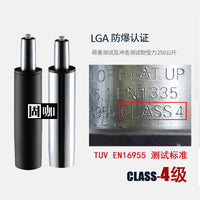Gas Lift Cylinder for Office Chair, Gaming Chair, and Bar Stool - Heavy Duty Pneumatic Shock Piston