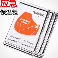 Emergency Mylar Thermal Blanket for Outdoor Emergencies, Camping & Survival Kits – Space Blanket for Cold Weather Protection