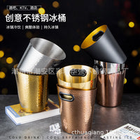 Stainless Steel Slanted Ice Bucket with Handle for Bar & Parties