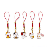 Japanese Lucky Cat Keychain Phone Strap Bag Charm