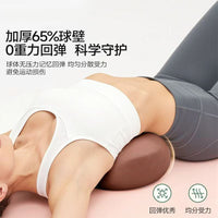 Yoga Exercise Ball for Fitness, Pregnancy, and Sensory Training