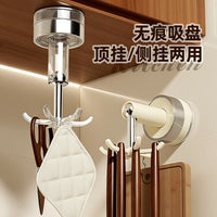 Rotating Suction Cup Kitchen Utensil Hooks - No-Drill Wall Mount for Spatulas, Spoons, and Cookware