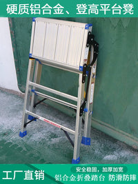 Foldable Portable Aluminum Alloy Work Platform Ladder for Car Washing, Household Insulation, and Engineering Tasks