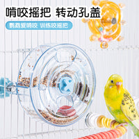 Rotating Foraging Feeder Toy for Small to Medium Parrots, Budgies, Cockatiels - Automatic Dispenser Chew Toy