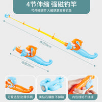 Magnetic Fishing Game Toy Set for Kids with Rods, Fish, and Pool