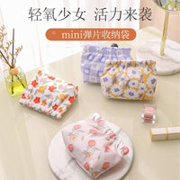Portable Spring Closure Cosmetic Pouch Lipstick Jewelry Coin Storage Bag Mini Travel Organizer