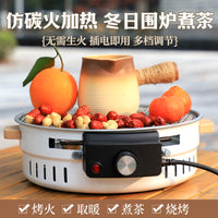 Electric Charcoal Grill and Teapot Warmer, Outdoor Multi-functional Heating Stove, Small Camping Barbecue Rack