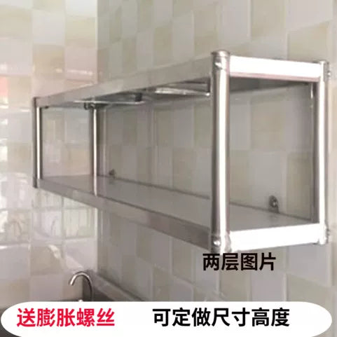 Stainless Steel Wall-Mounted Kitchen Storage Rack with 2 or 3 Tiers for Spices and Utensils