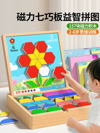 Magnetic Tangram Puzzle Set for Kids, Educational Brain Development Toy Blocks for Ages 3-6