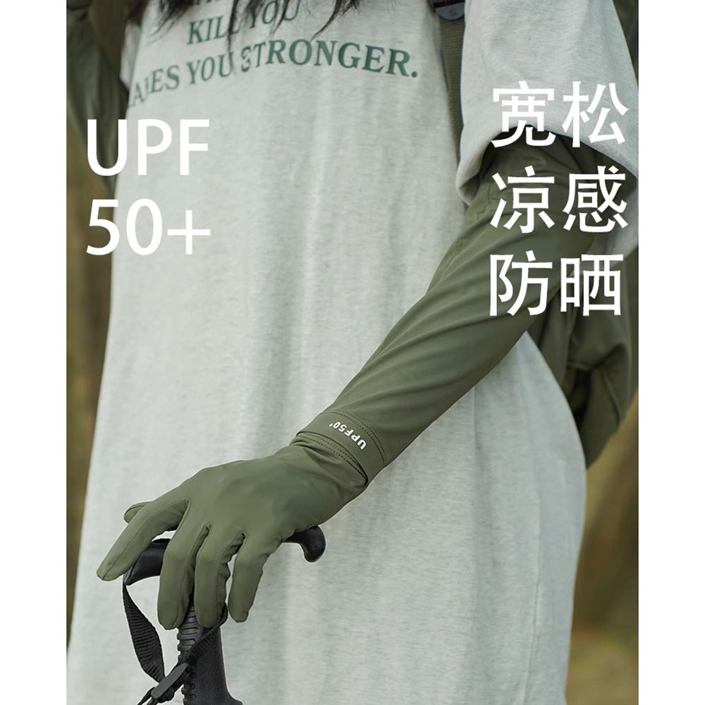 UPF 50+ Cooling Arm Sleeves for Outdoor Activities