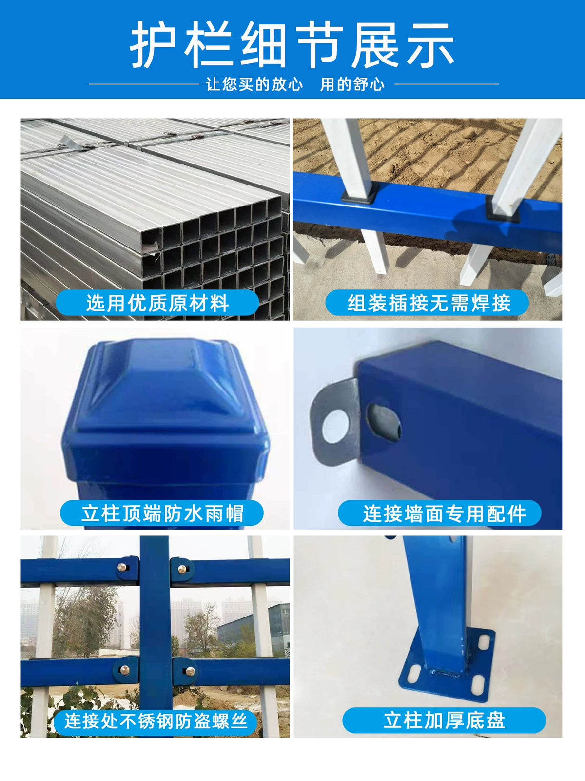 Zinc Steel Fence Panel for Garden Yard School Factory Outdoor Security Barrier