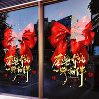 Thanksgiving Static Cling Window Decals for Glass Doors and Shop Displays