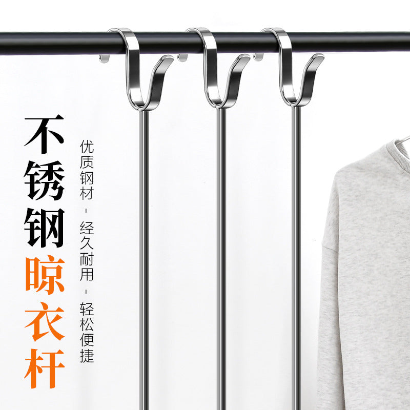 Solid Stainless Steel Extendable Laundry Pole with Hook for Balcony and Home Use
