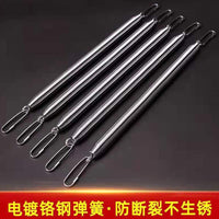 Resistance Band Spring Puller Accessory for Home Fitness Equipment