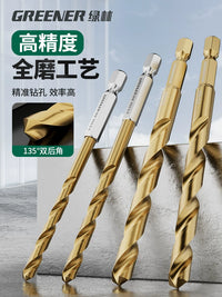 Greener Hex Shank Cobalt HSS Drill Bit Set for Stainless Steel and Metal Drilling