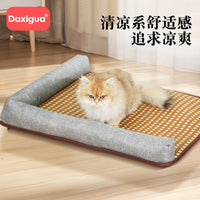 Pet Cooling Mat for Dogs and Cats, Summer Sleeping Pad, Rattan Mat for Kennels and Floors