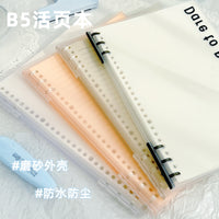 B5 Frosted Loose-Leaf Notebook with Large Capacity for Students
