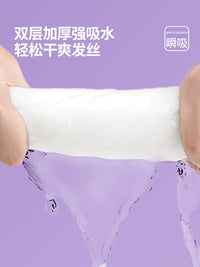 Disposable Super Absorbent Quick Dry Hair Towel Cap for Travel and Hotel