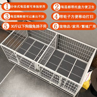 Large Multi-Tier Pet Cage for Cats, Rabbits, Pigeons, and Dogs - Breeding and Home Use