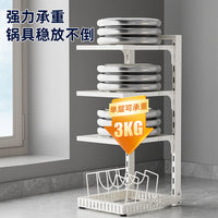 Expandable Under-Sink Kitchen Pot Lid Organizer Rack