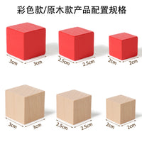 Wooden Geometric Cube Blocks for Early Math Education