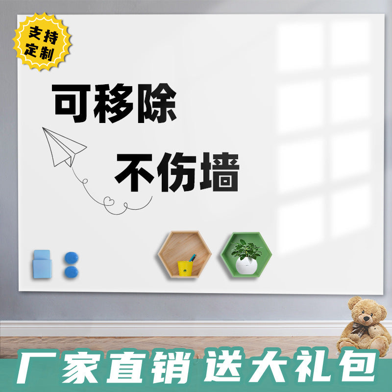 Magnetic Soft Whiteboard Wall Sticker Removable Dry Erase Board for Office and Home Teaching