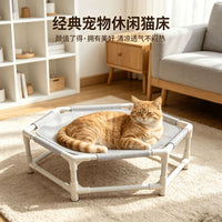 Elevated Breathable Cat Hammock Bed with Metal Stand for Summer