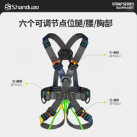 Sandu'ao Outdoor Adventure Harness for Adults and Children, Via Ferrata, Jungle Crossing, Climbing, and Expansion Training