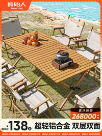 Portable Aluminum Alloy Roll-Up Camping Table and Chair Set for Outdoor Picnic